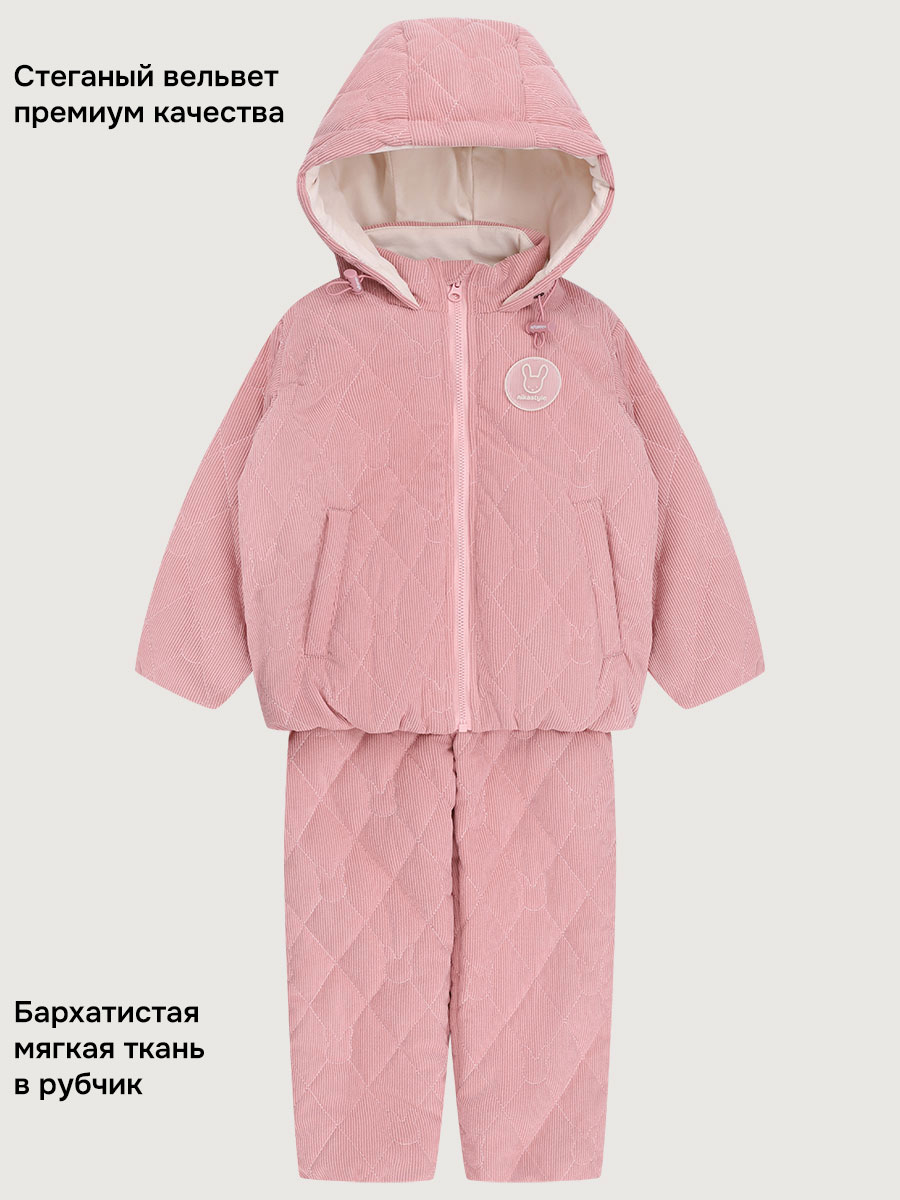 Костюм NIKASTYLE 7м0426 розовый мусс - фото 3