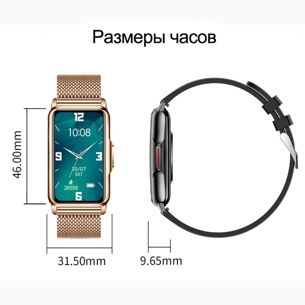 Фитнес-браслет CheckME Smart CMSH80GG с будильником мониторингом сна термометром - фото 8