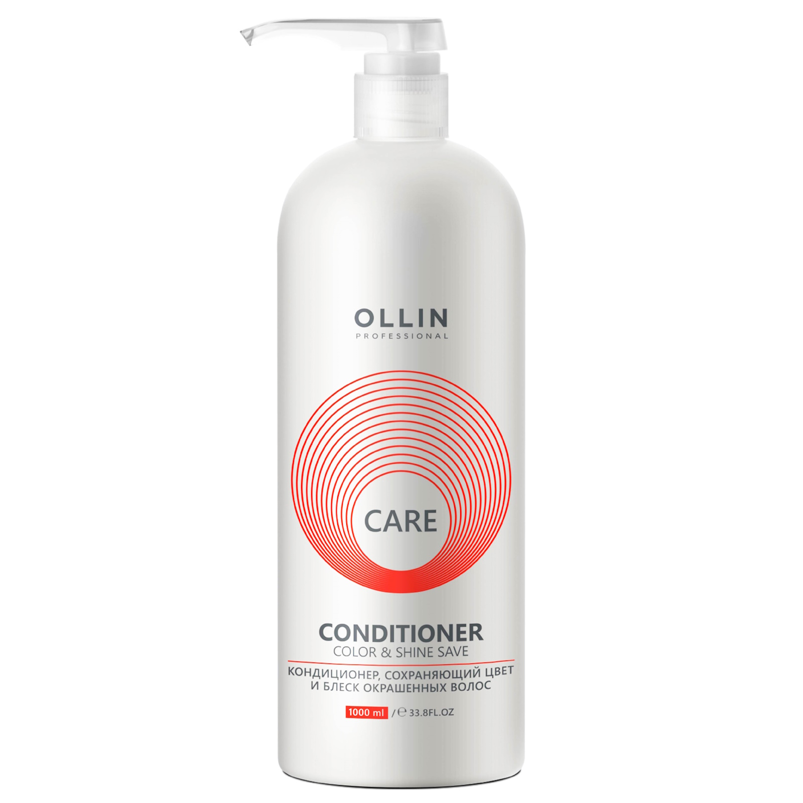 Кондиционер Ollin CARE color and shine save 1000 мл 1 шт. - фото 1