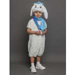 Костюм пуговка