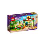 Конструктор LEGO Friends Пиццерия Хартлейк Сити 41705 259 дет.