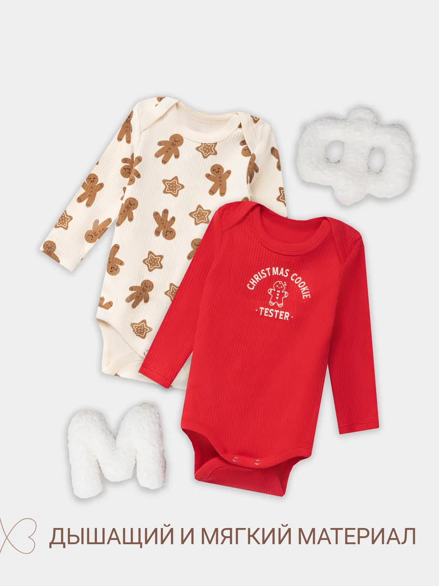 Боди 2 шт Mark Formelle (Марк Формэль) 13018-1-2/огненный красный +печеньки на сл.масле - фото 3