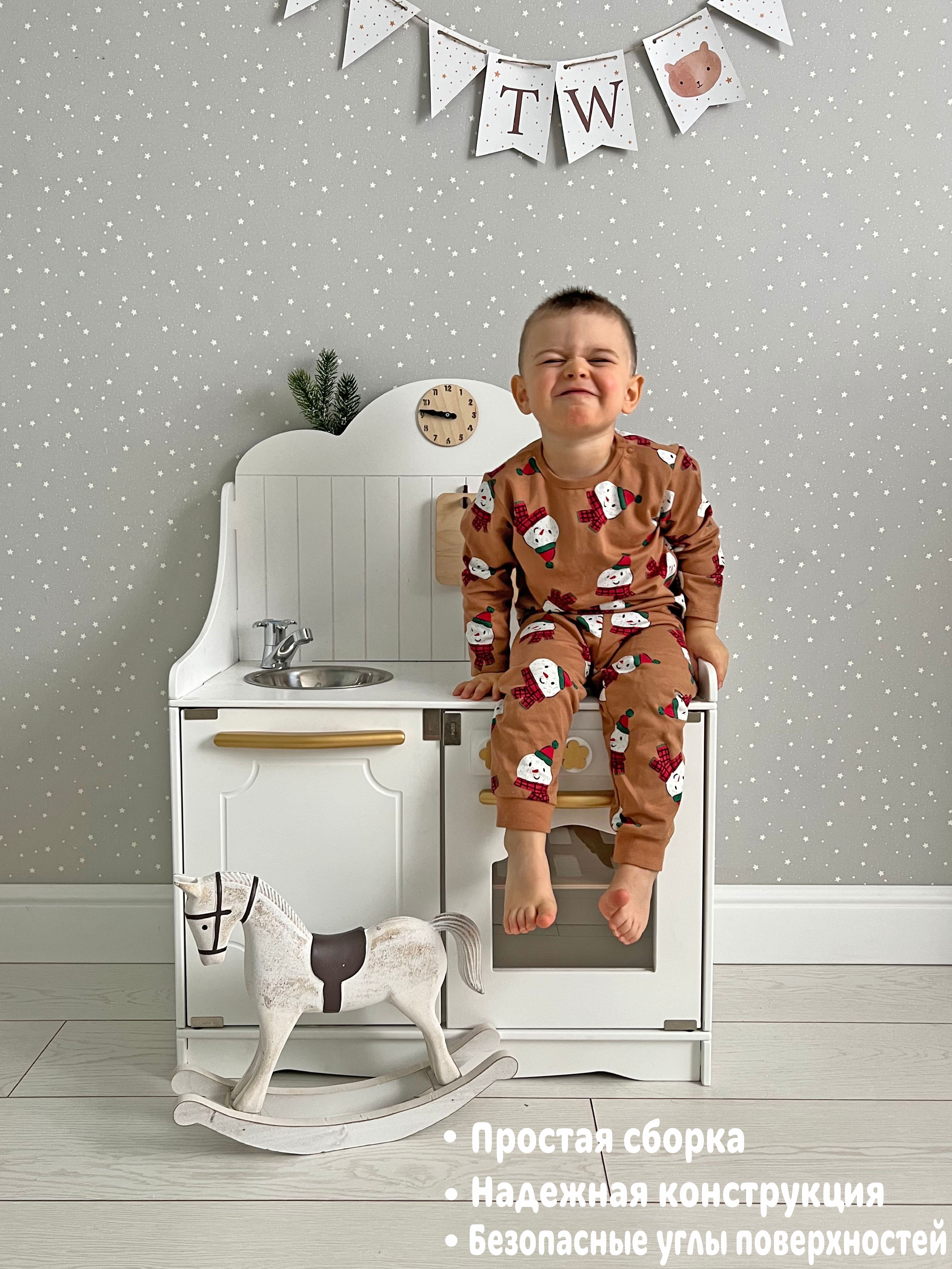 Игрушечная кухня LittleWoodHome - фото 2