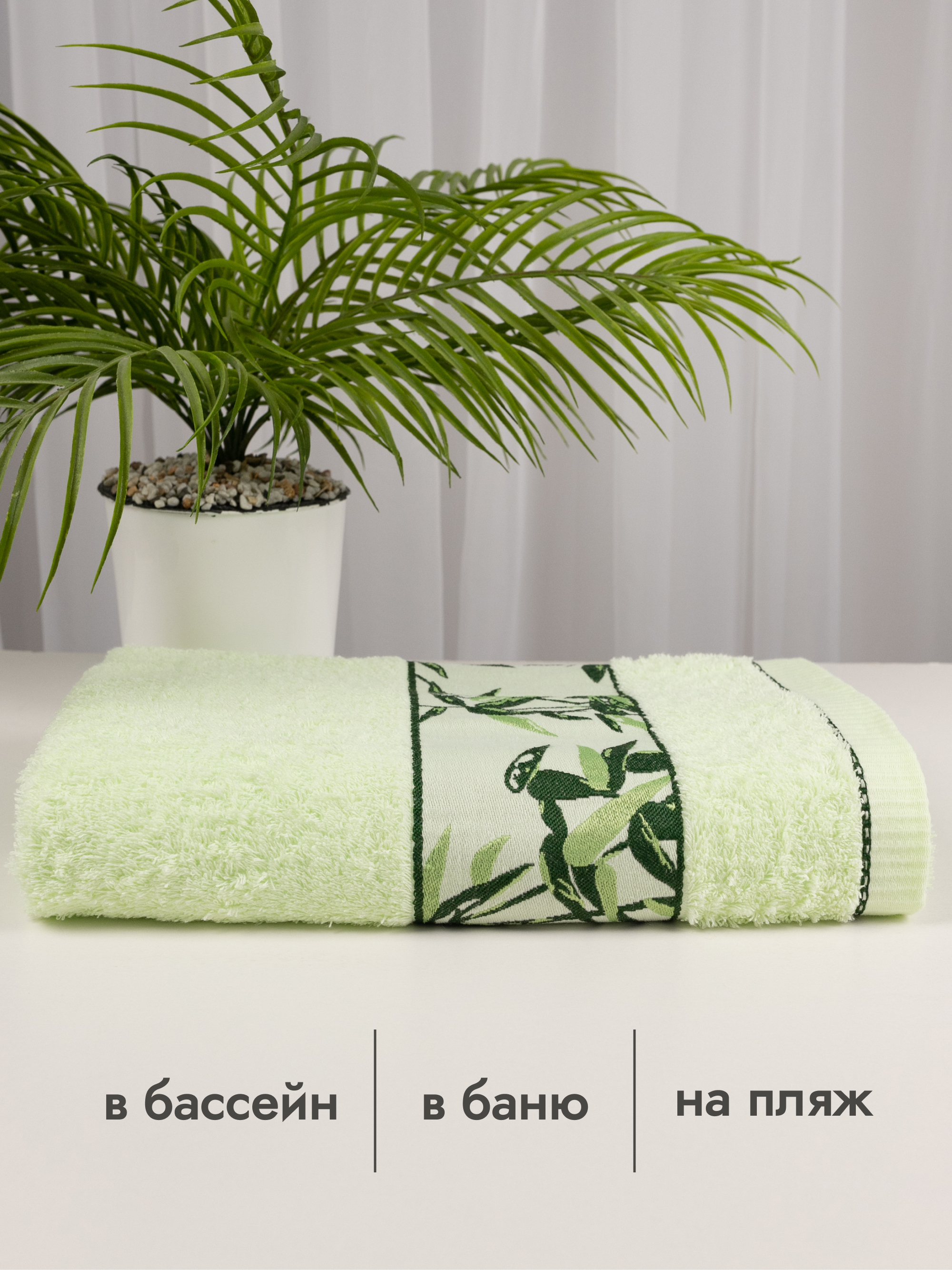 Полотенце Wellness Николь 50 x 100 см - фото 2