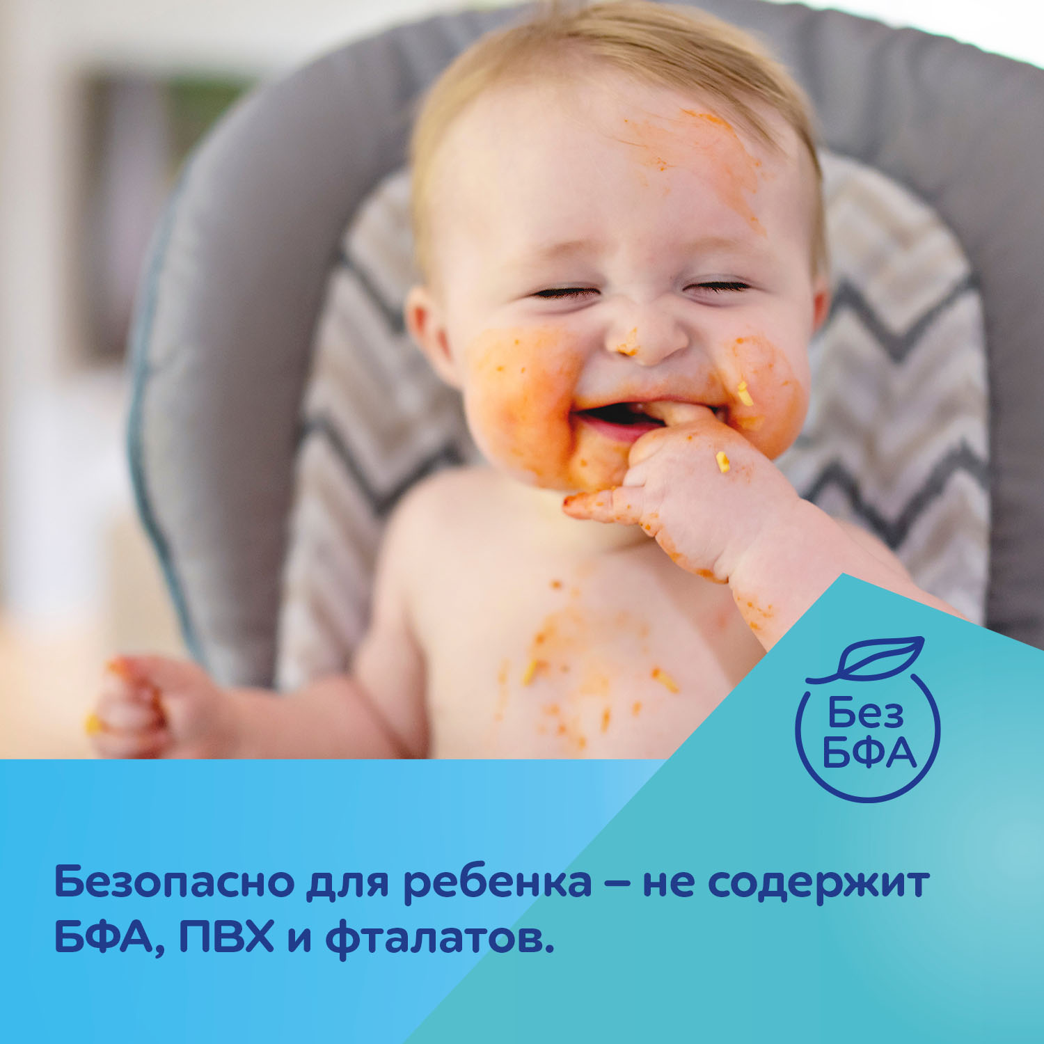 Тарелка Canpol Babies Сердце - фото 9