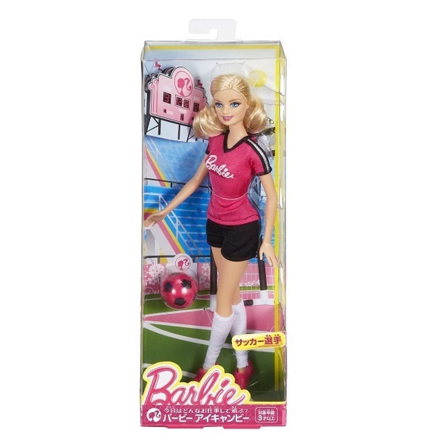 Кукла модельная Barbie в ассортименте BFP99 - фото 12