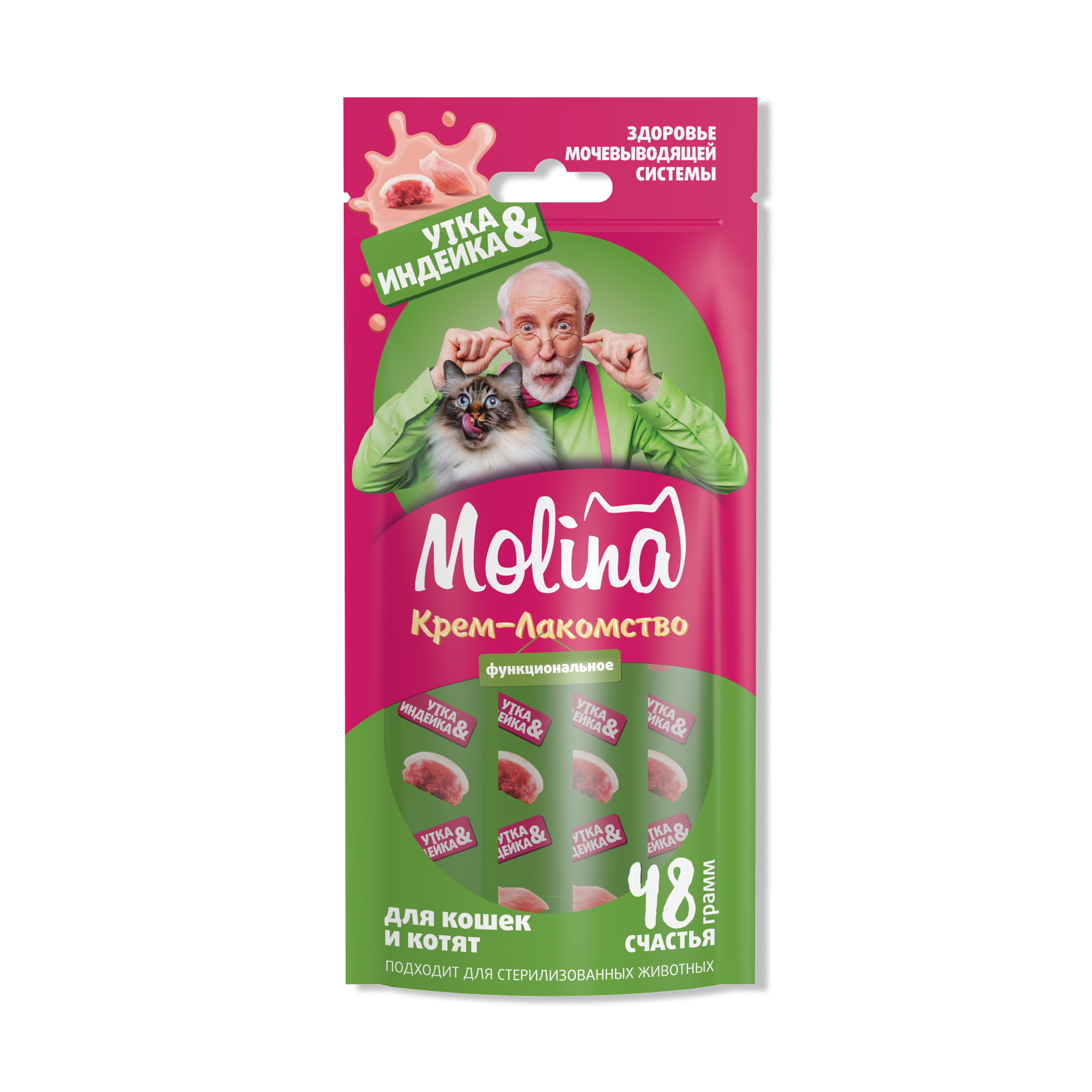 Крем-лакомство для кошек Molina 48г с уткой и индейкой здоровье мочевыводящей системы - фото 1