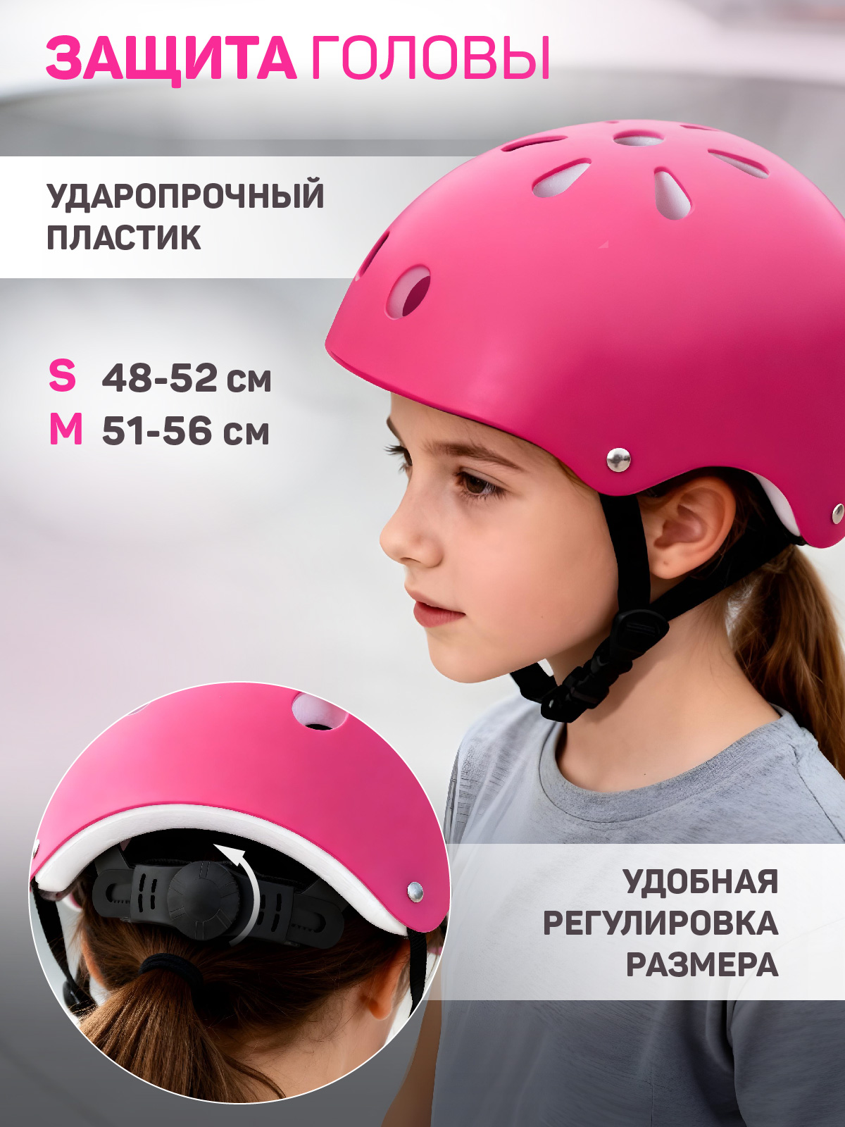 Роликовые коньки CITYRIDE M 34-37 - фото 6