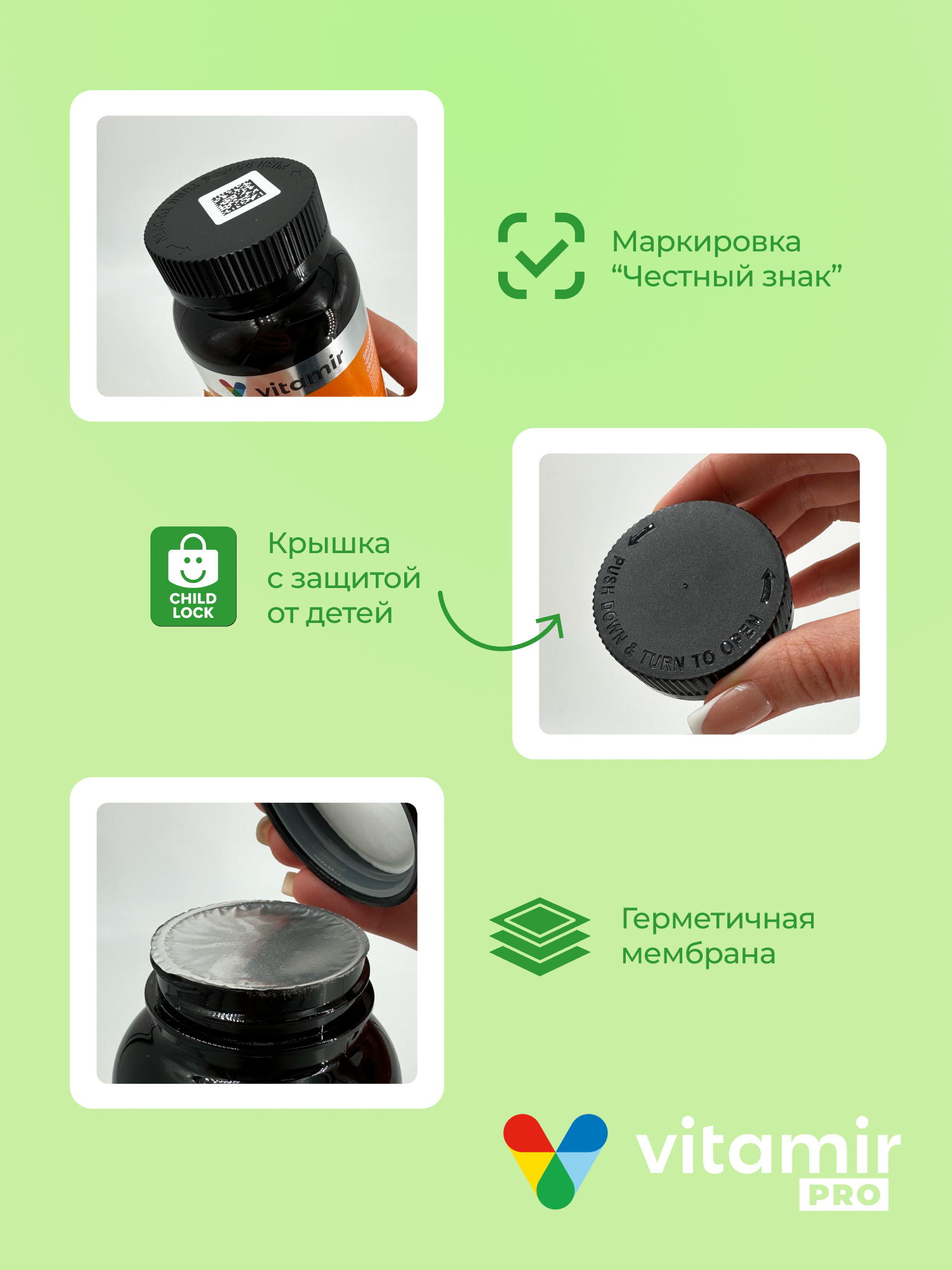 Мульти B-комплекс VITAMIR Витамины группы B для взрослых и детей, 60 таблеток - фото 5