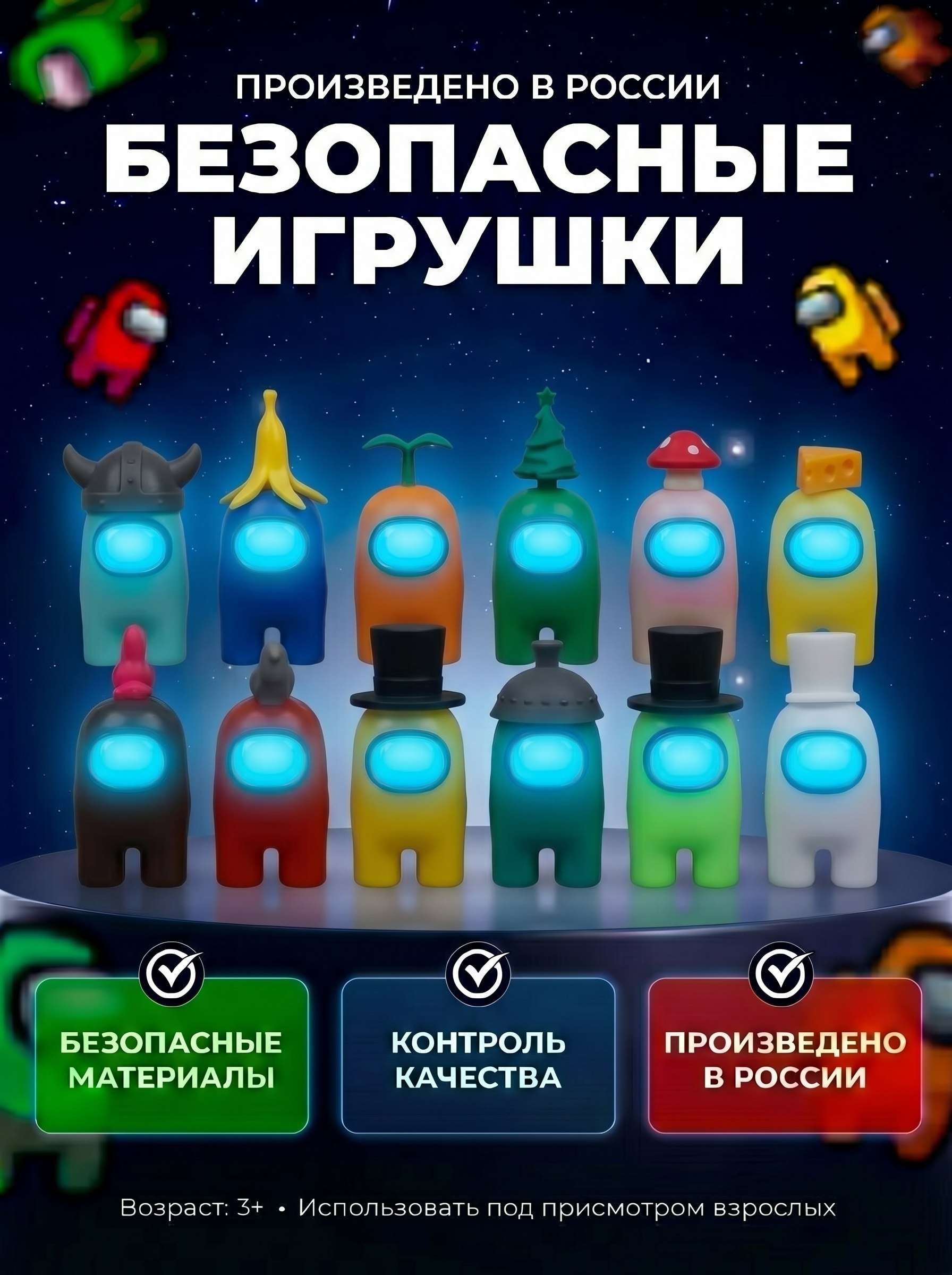 Настольная игра Fanzo Store - фото 6