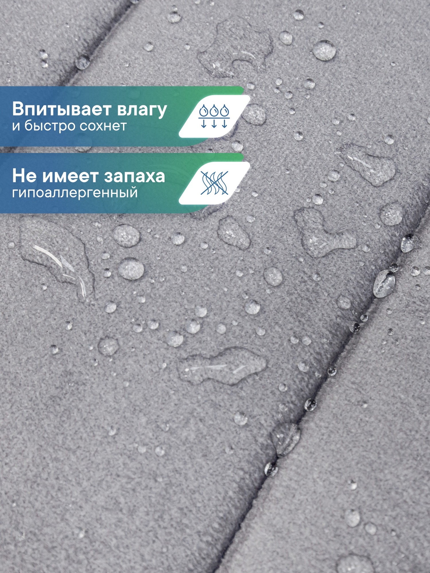 Коврик лежанка для животных VILINA Мягкая забота 70х90 см - фото 5