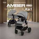 Коляска 2в1 MOWbaby Amber pro серый