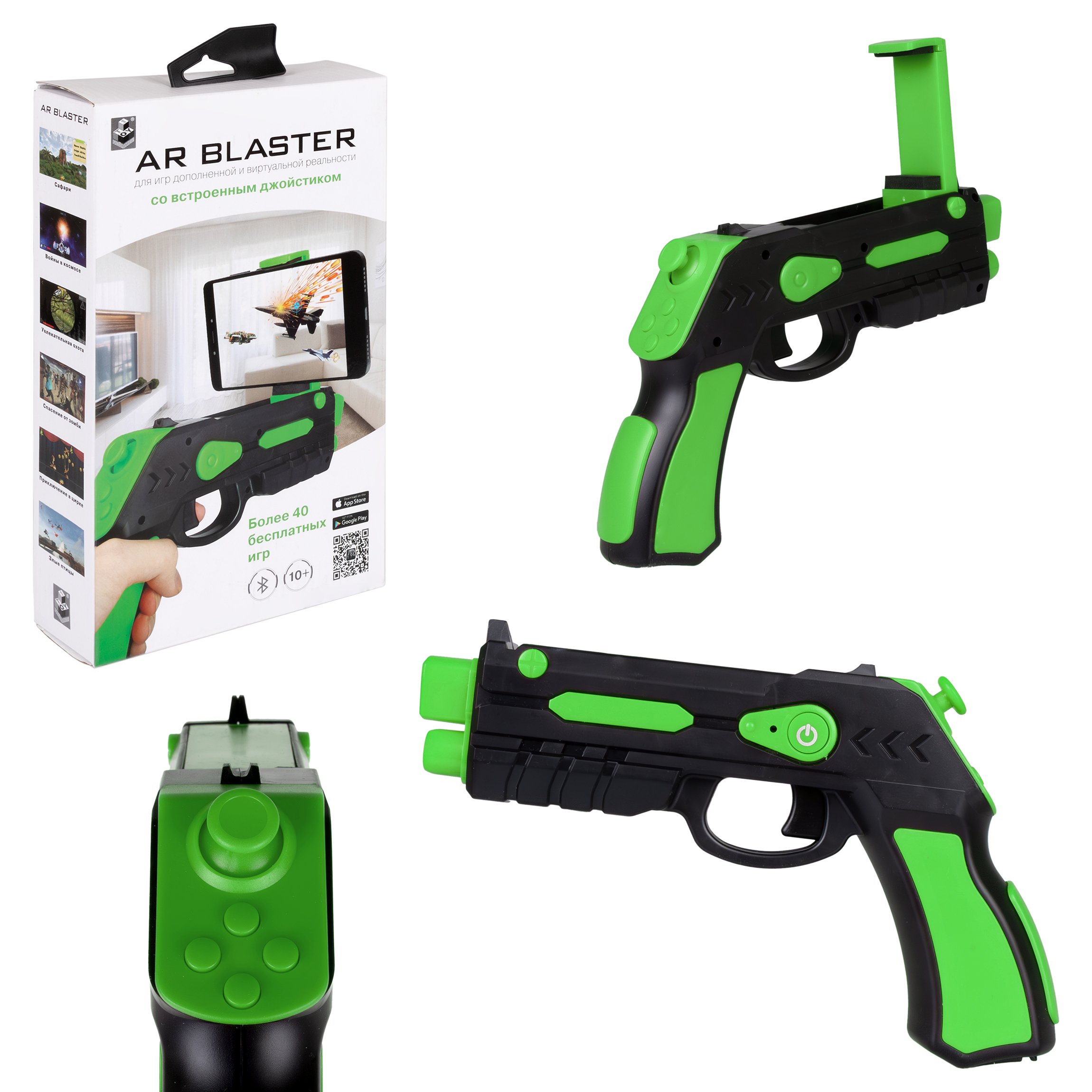 Игрушка 1TOY - фото 1
