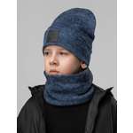 Шапка и снуд Bodo