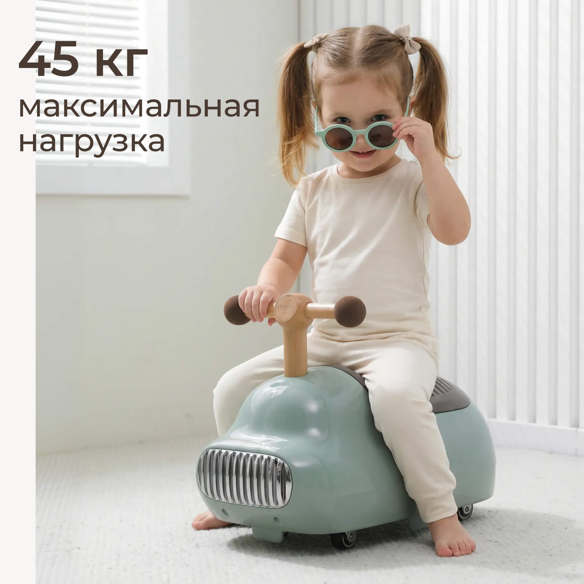 Пушкар UNIX Kids каталка детская бибикар зеленый - фото 3