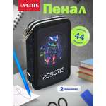 Пенал книжка deVENTE Robotic