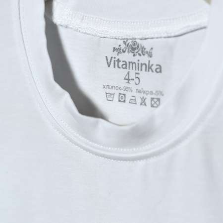 Футболка 2 шт Vitaminka