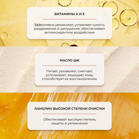 Крем AEVIT Питательный 75 мл