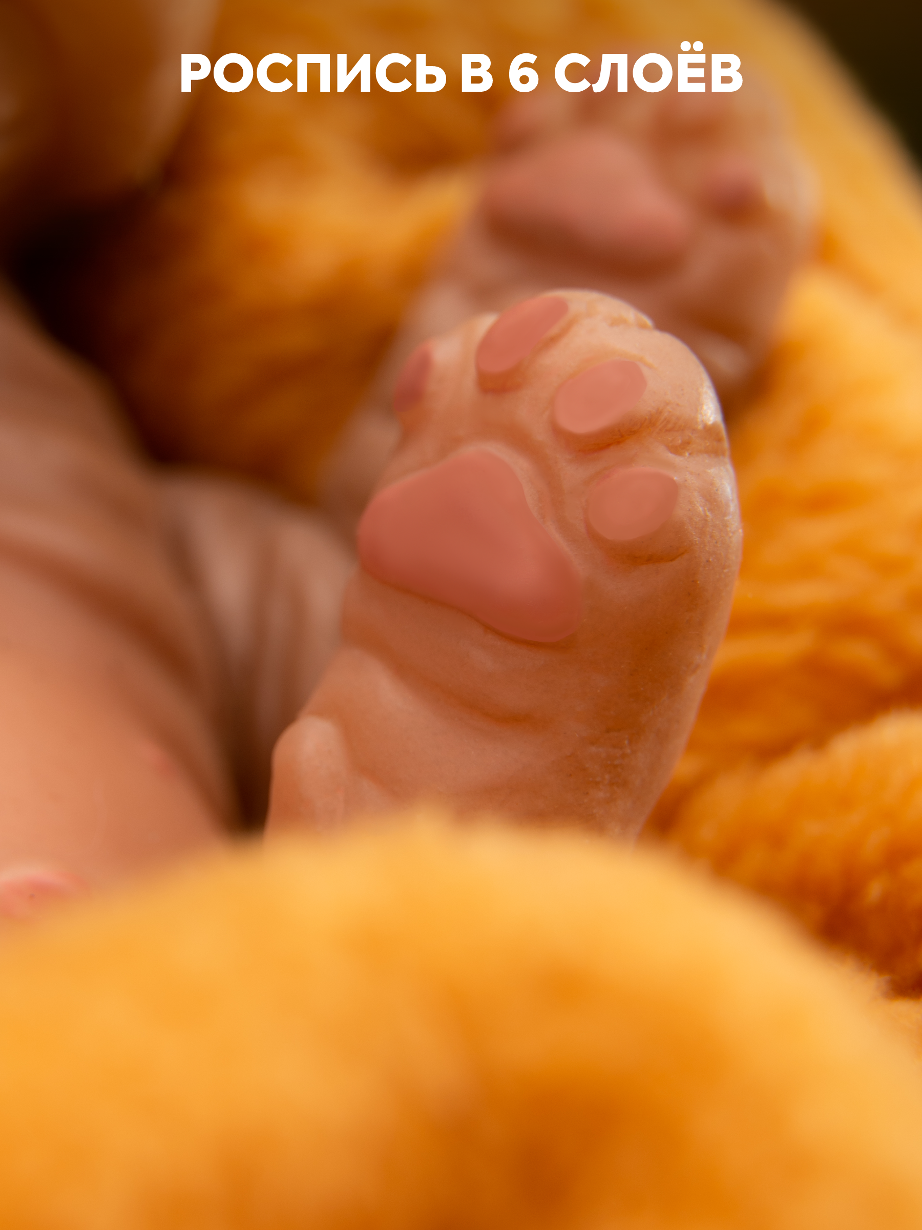 Фигурка Magic Manufactory Magic Pets щенок Шарпей - фото 9