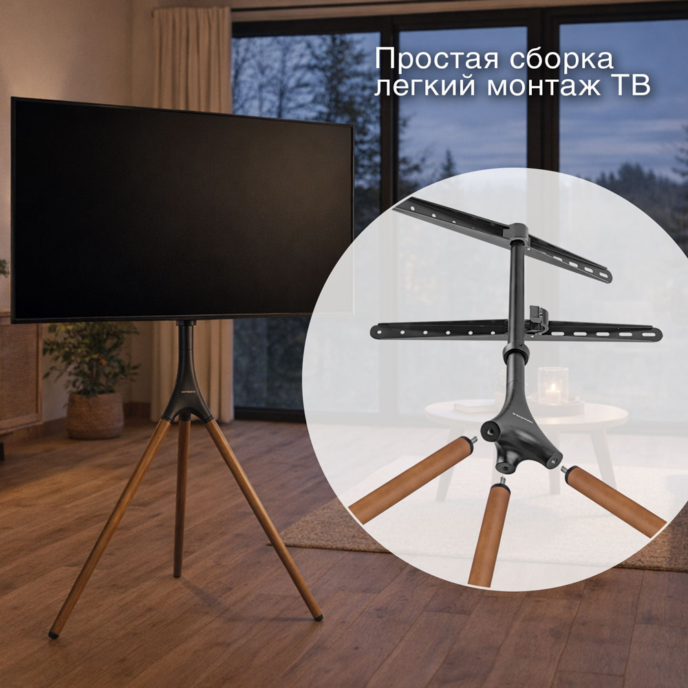 Кронштейн для телевизора KROMAX OMEGA-11 - фото 4