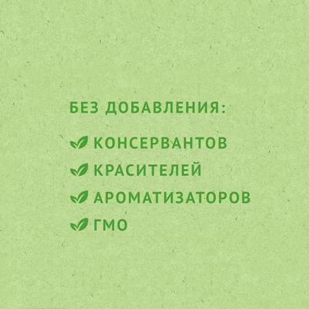 Пюре Heinz макарошки с говядинкой 90г с 8месяцев