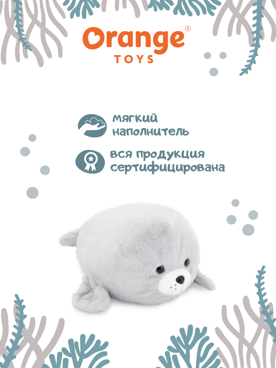 Мягкая игрушка Orange Toys - фото 8