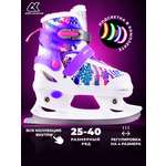 Коньки Sport Collection S 29-32