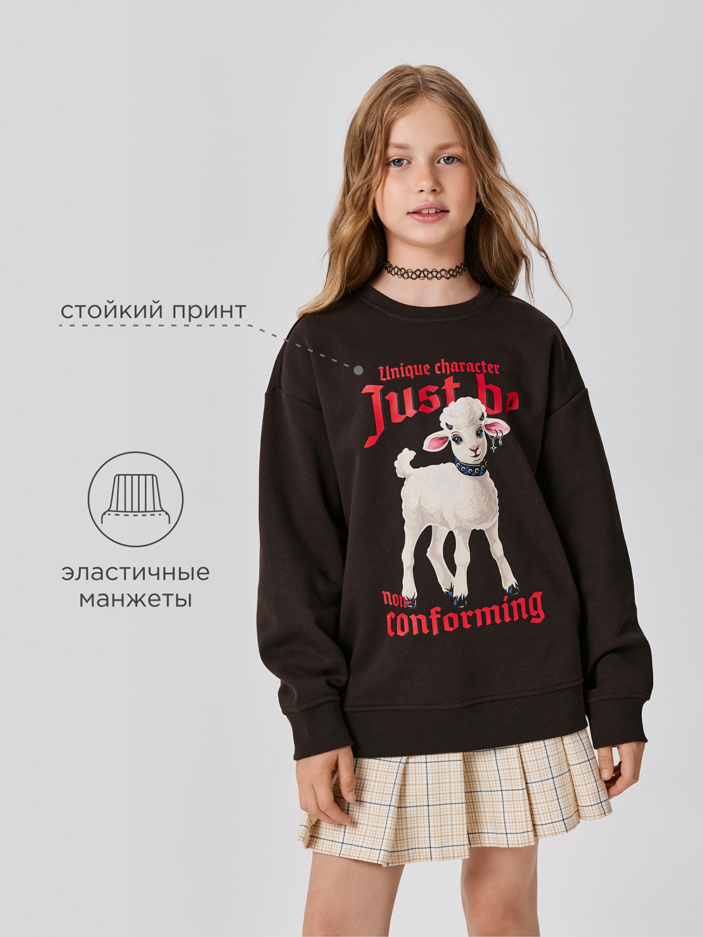 Свитшот Acoola 20240170016_0092650 - фото 3