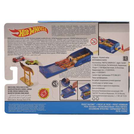 Трек Hot Wheels Карманный набор с пусковой установкой