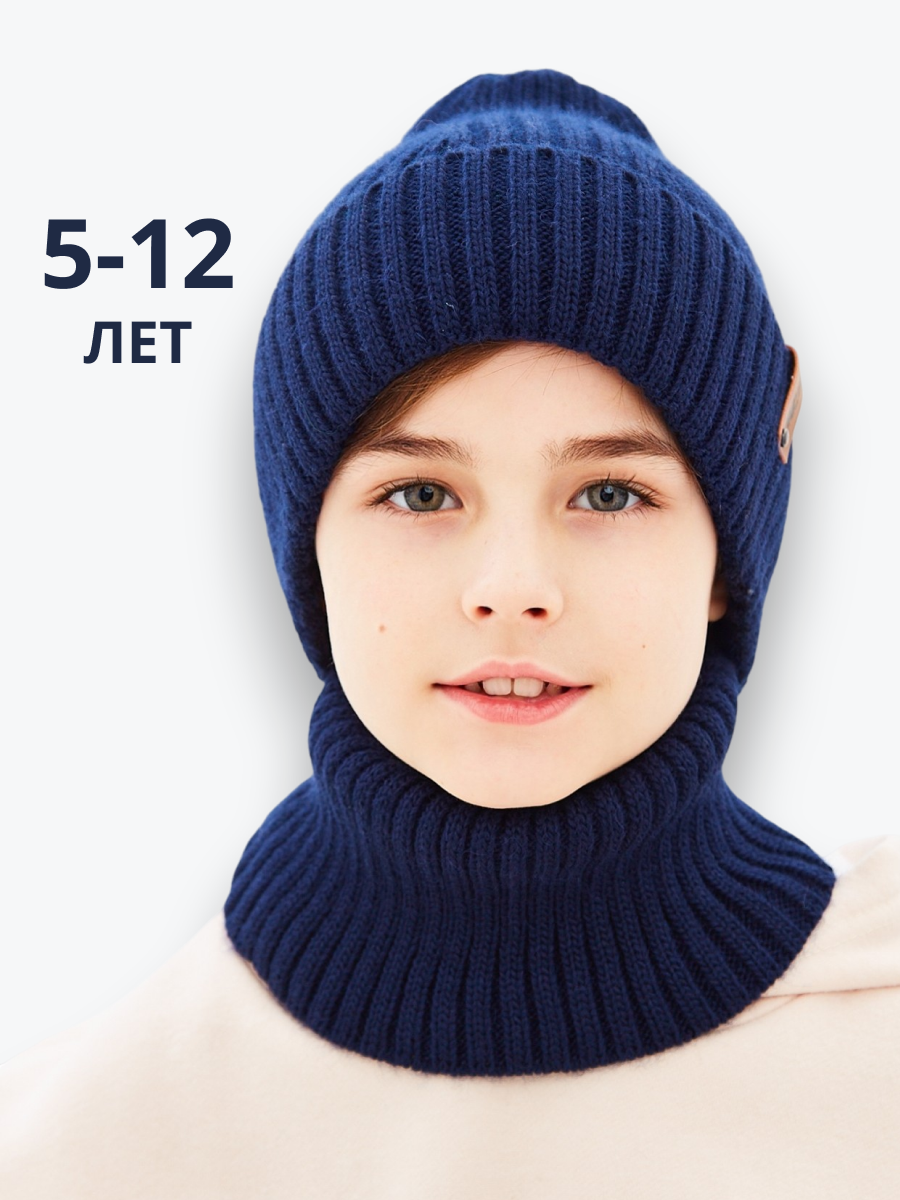 Шапка и снуд NYCkids NYC-H-53-poloski-DblueB - фото 5