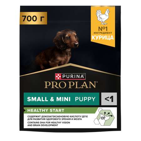 Корм сухой для щенков PRO PLAN HEALTHY START 700г с курицей для мелких и карликовых пород