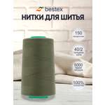 Нитки для шитья 40/2 Bestex 5000 ярдов 1 шт цвет 150