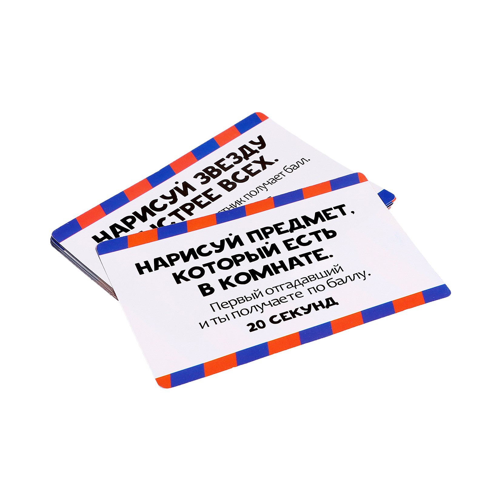 Настольная игра Лас Играс KIDS - фото 14