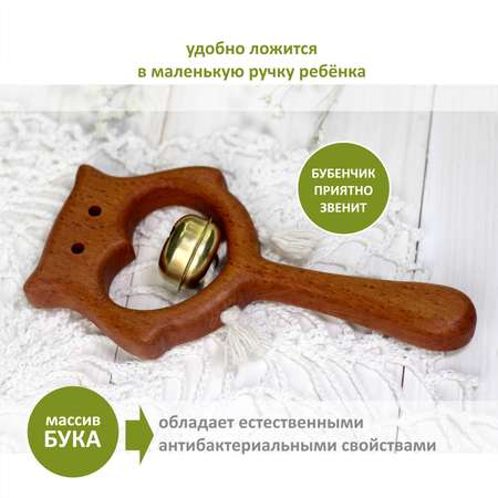 Игрушка FEiDUBEi погремушка