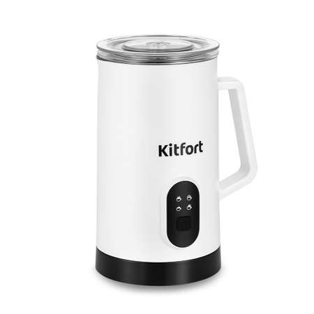 Капучинатор KITFORT КТ-7177