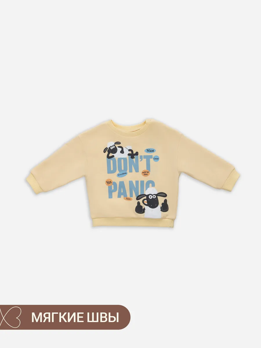 Свитшот Mark Formelle (Марк Формэль) 83106/абрикосовый щербет +печать - фото 8