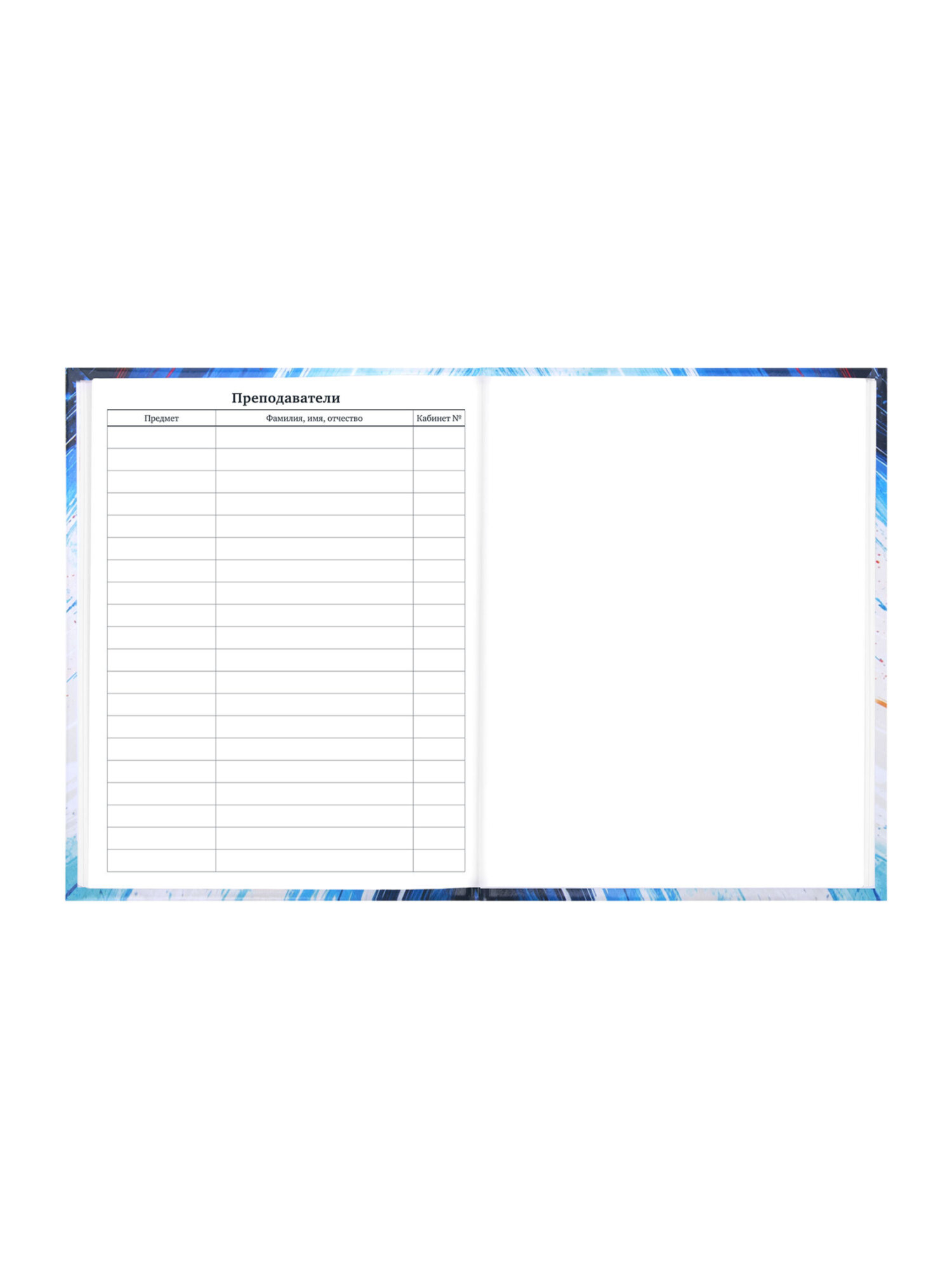 Дневник школьный Brauberg для мальчика 1-11 класс твердая обложка 40 листов - фото 11