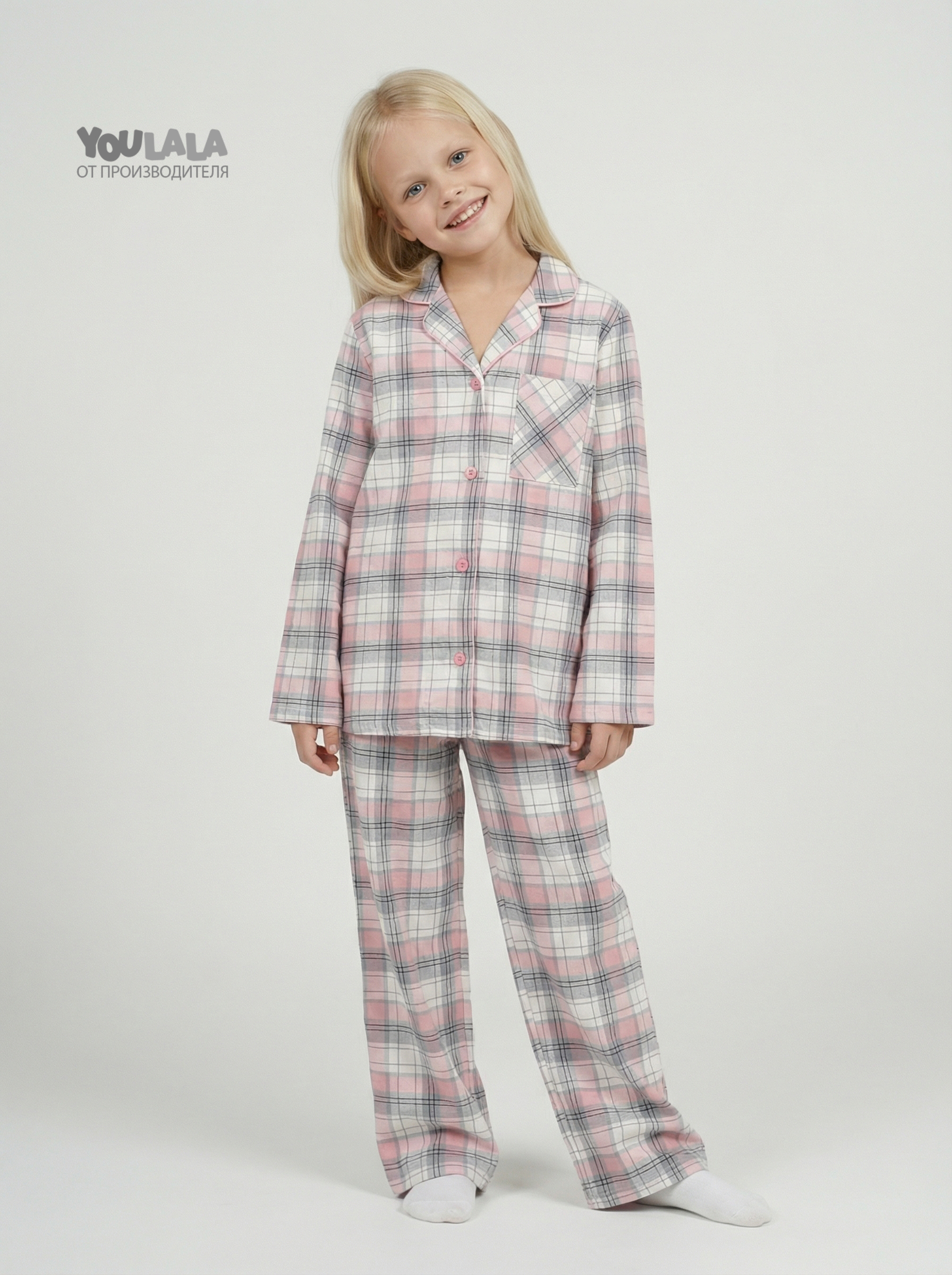 Пижама YOULALA 7708100104 - фото 3