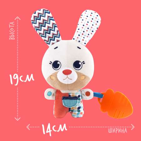 Игрушка мягкая Happy Snail