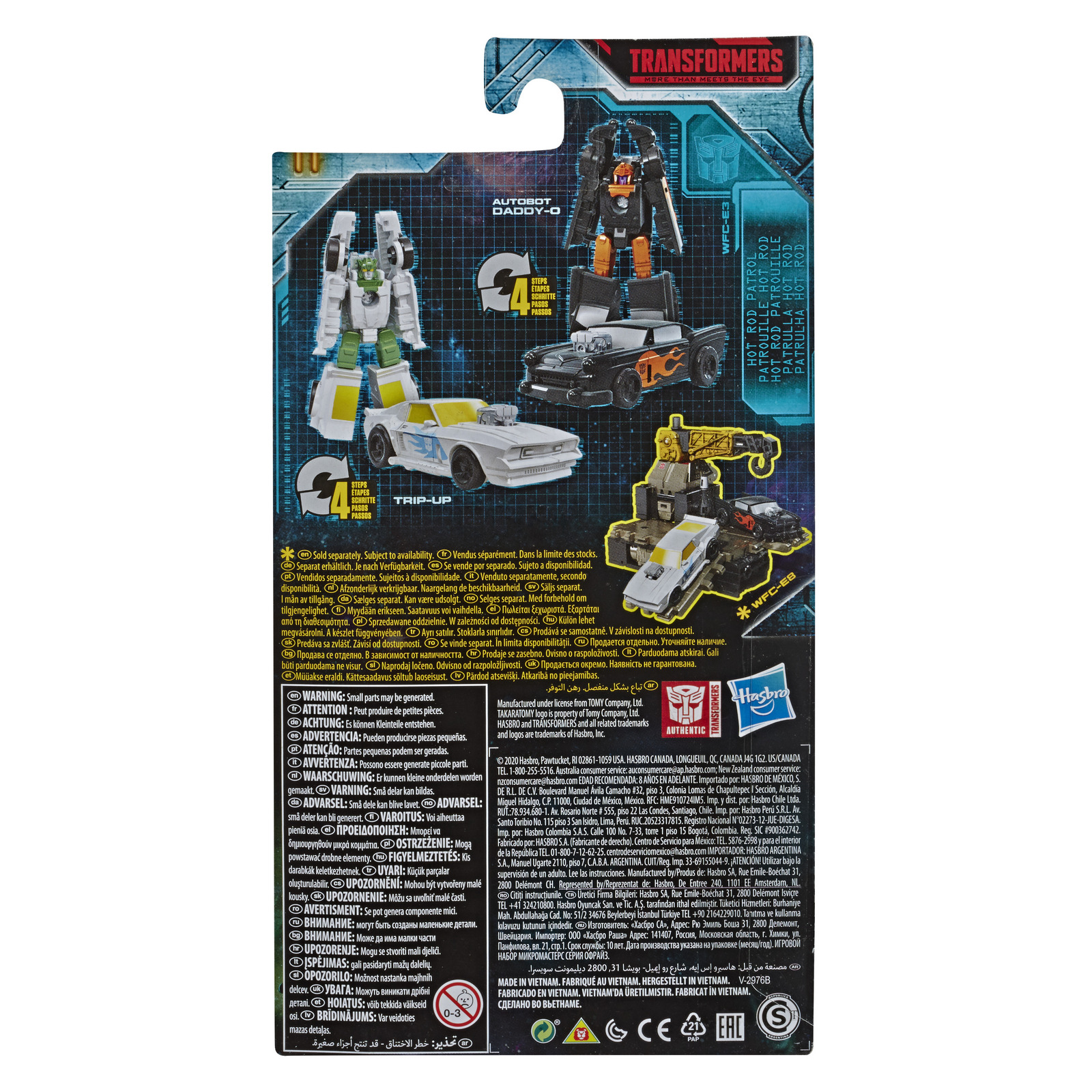 Игровой набор Трансформеры - фото 3