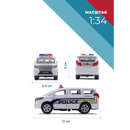 Автомобиль . Toyota 1:34 голубой