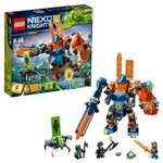 Конструктор LEGO NEXO KNIGHTS