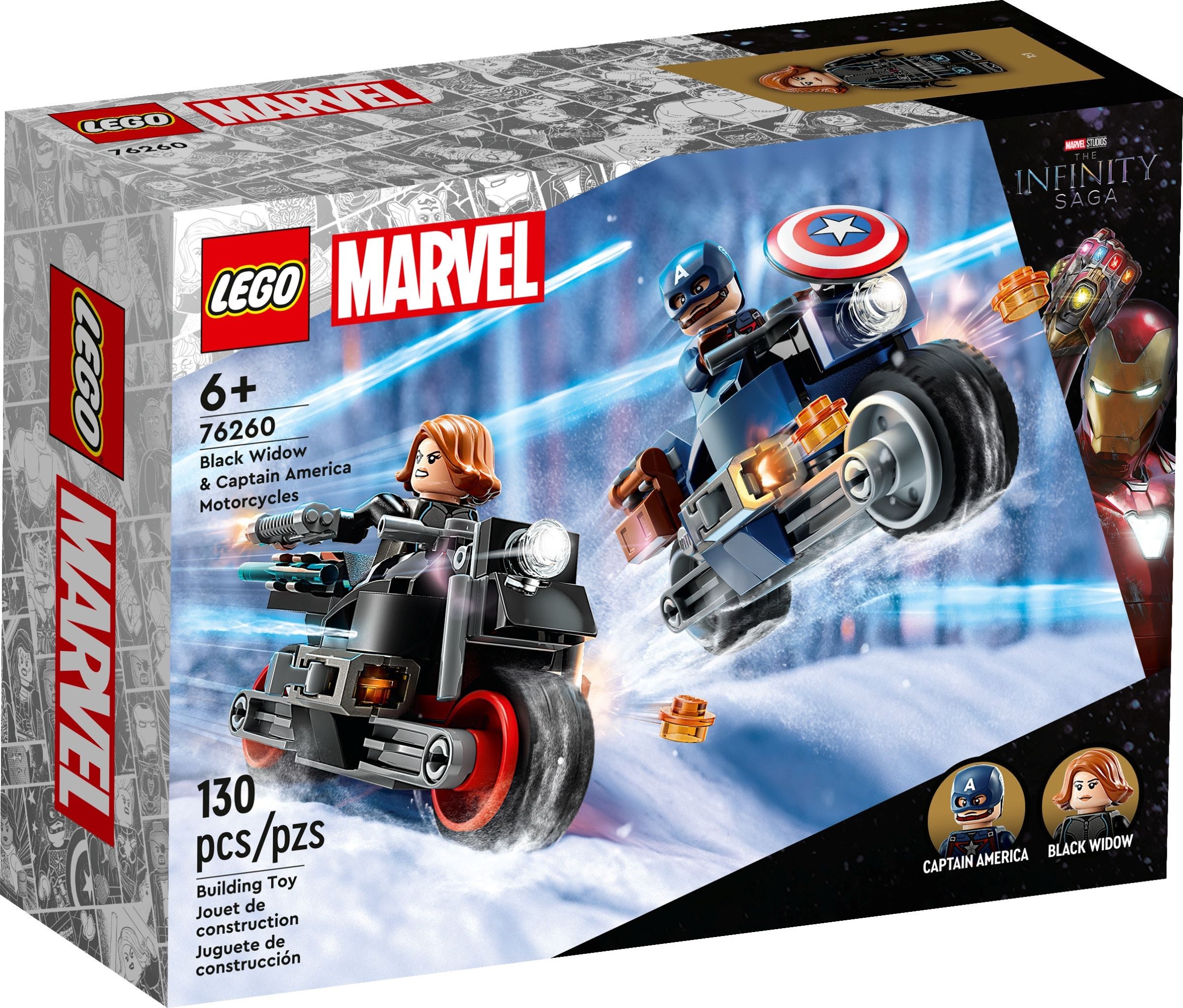 Конструктор LEGO Marvel Super Heroes 76260 130 дет. - фото 1