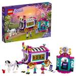 Конструктор LEGO Friends Волшебный фургон 348 дет.
