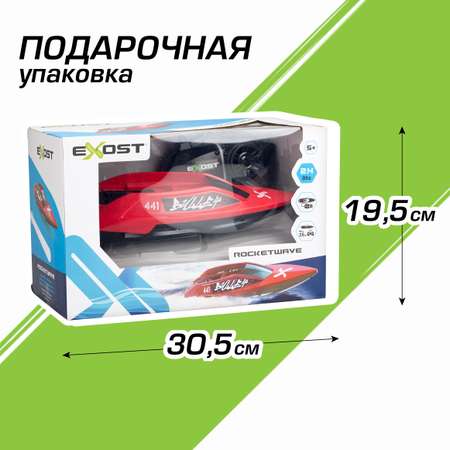 Катер РУ Exost 1:32