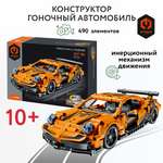 Конструктор Im.Master Гоночный автомобиль Пулл бэк блочный