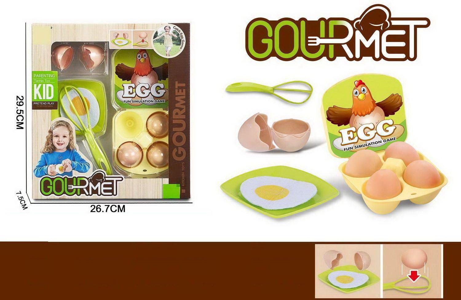 Игровой набор Abtoys продукты - фото 5