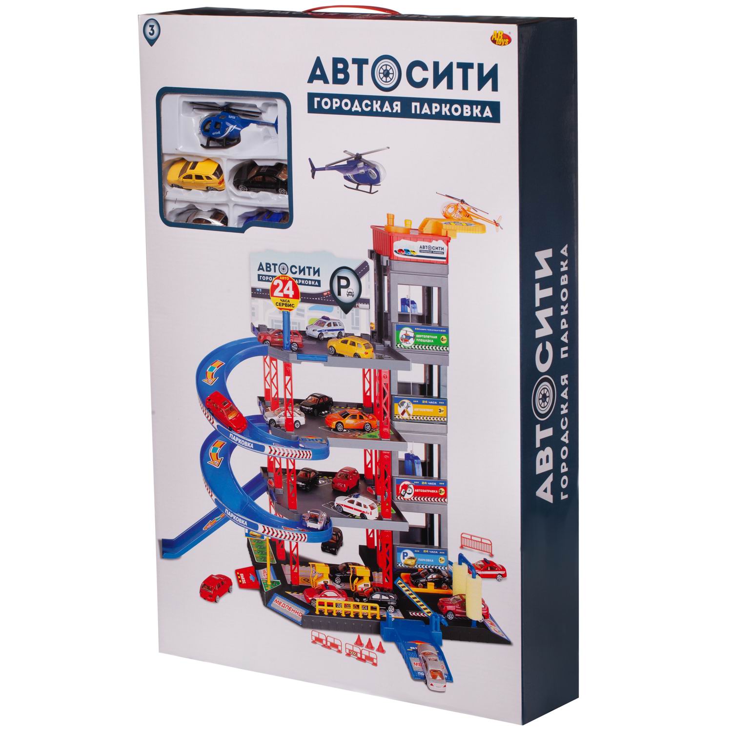Парковка Abtoys PT-00903 - фото 1