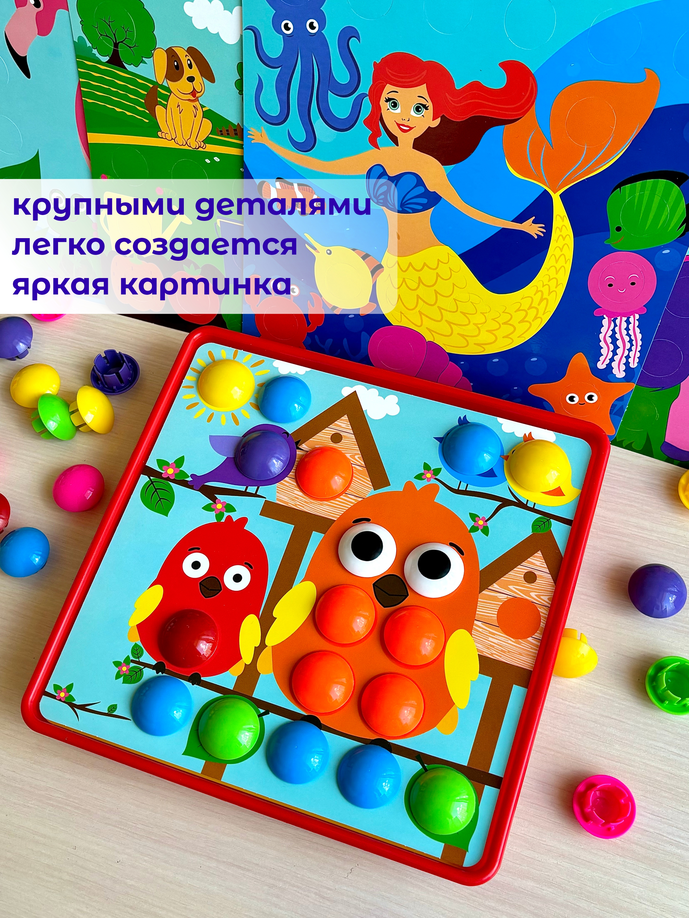 Мозаика KUBER HOME - фото 2