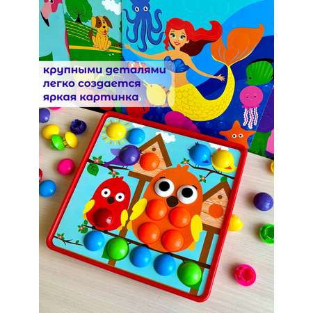 Мозаика KUBER HOME